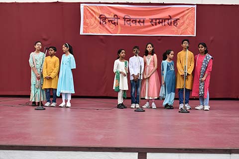 Hindi Diwas 2023 - 2