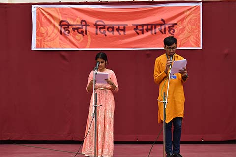 Hindi Diwas 2023 - 4