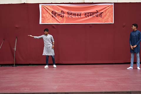 Hindi Diwas 2023 - 5