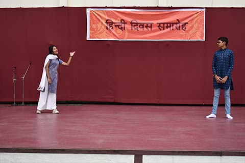 Hindi Diwas 2023 - 6