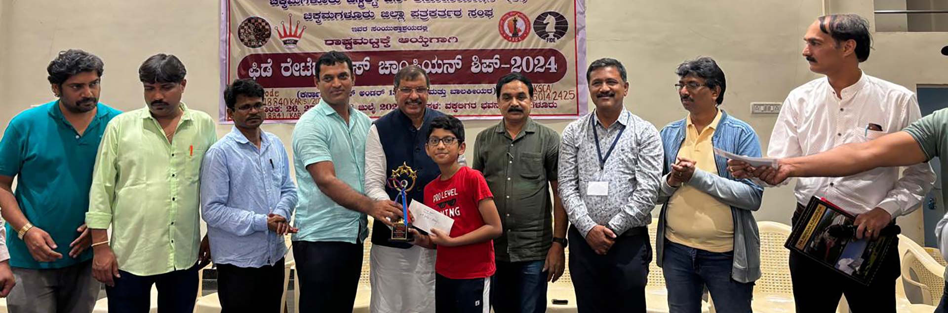 Abhinav Anand - 4