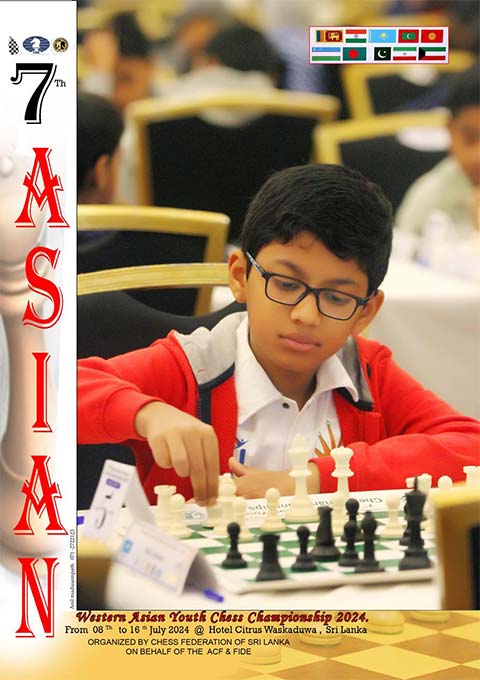 Abhinav Anand - 1