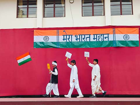 Independence Day 2025 - 2