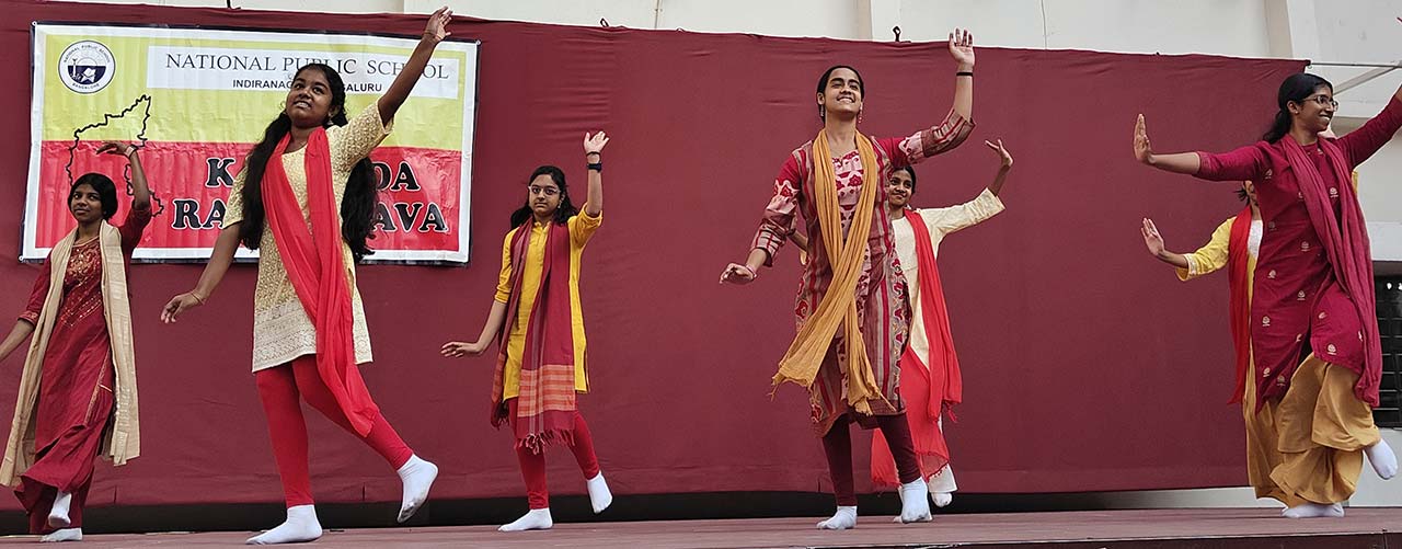 Kannada Rajyotsava 2025 - 0