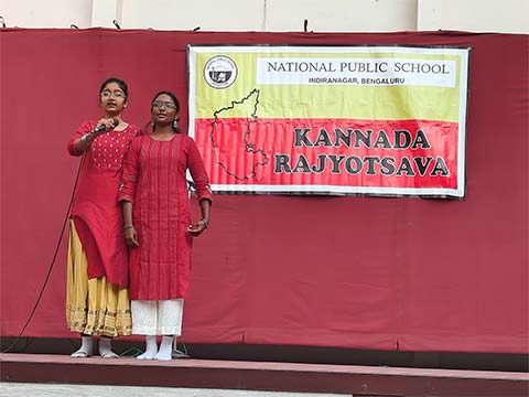 Kannada Rajyotsava 2025 - 4