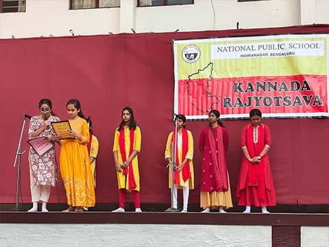 Kannada Rajyotsava 2025 - 6