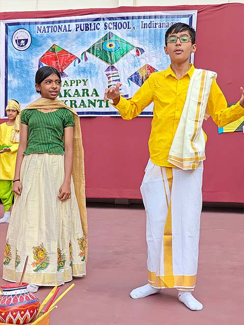 Makar Sankranti 2026 - 6