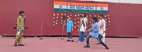 Independence Day 2026 - 1